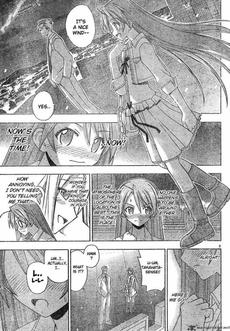 Mahou Sensei Negima! Chapter 131 page 9