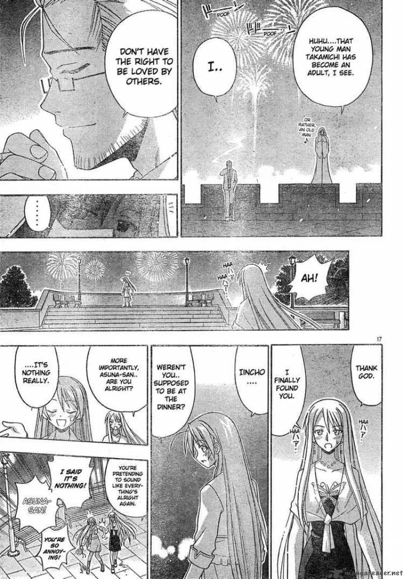 Mahou Sensei Negima! Chapter 131 page 17