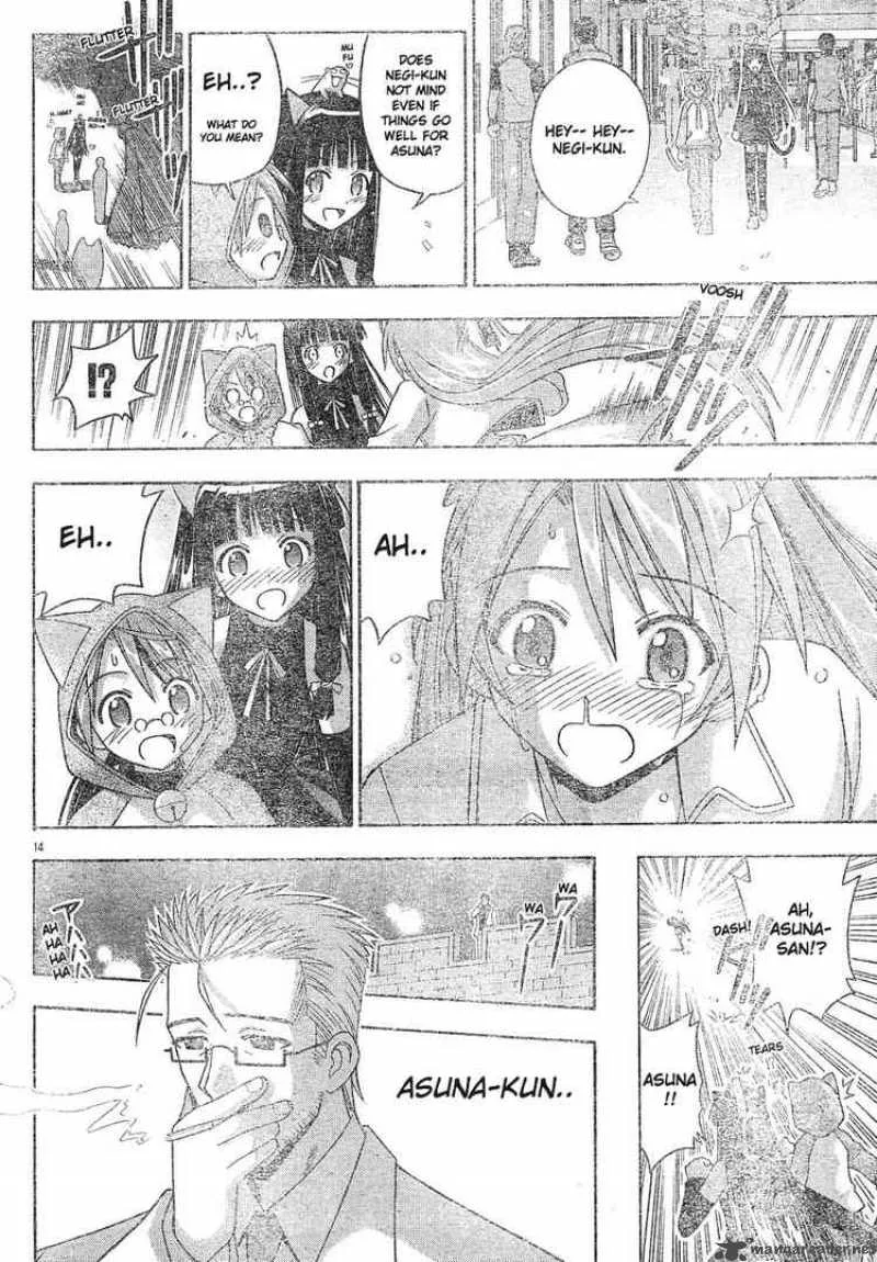 Mahou Sensei Negima! Chapter 131 page 14