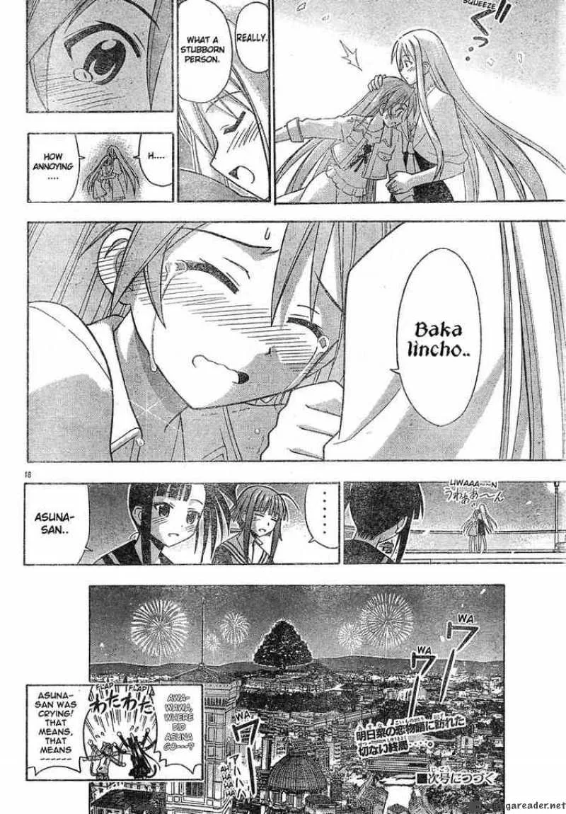 Mahou Sensei Negima! Chapter 131 page 18