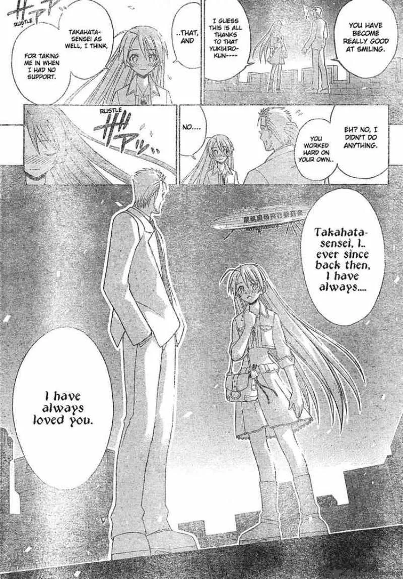Mahou Sensei Negima! Chapter 131 page 11