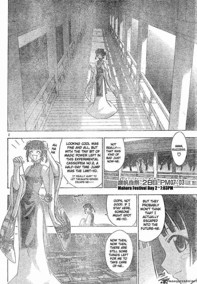Mahou Sensei Negima! Chapter 132 page 2