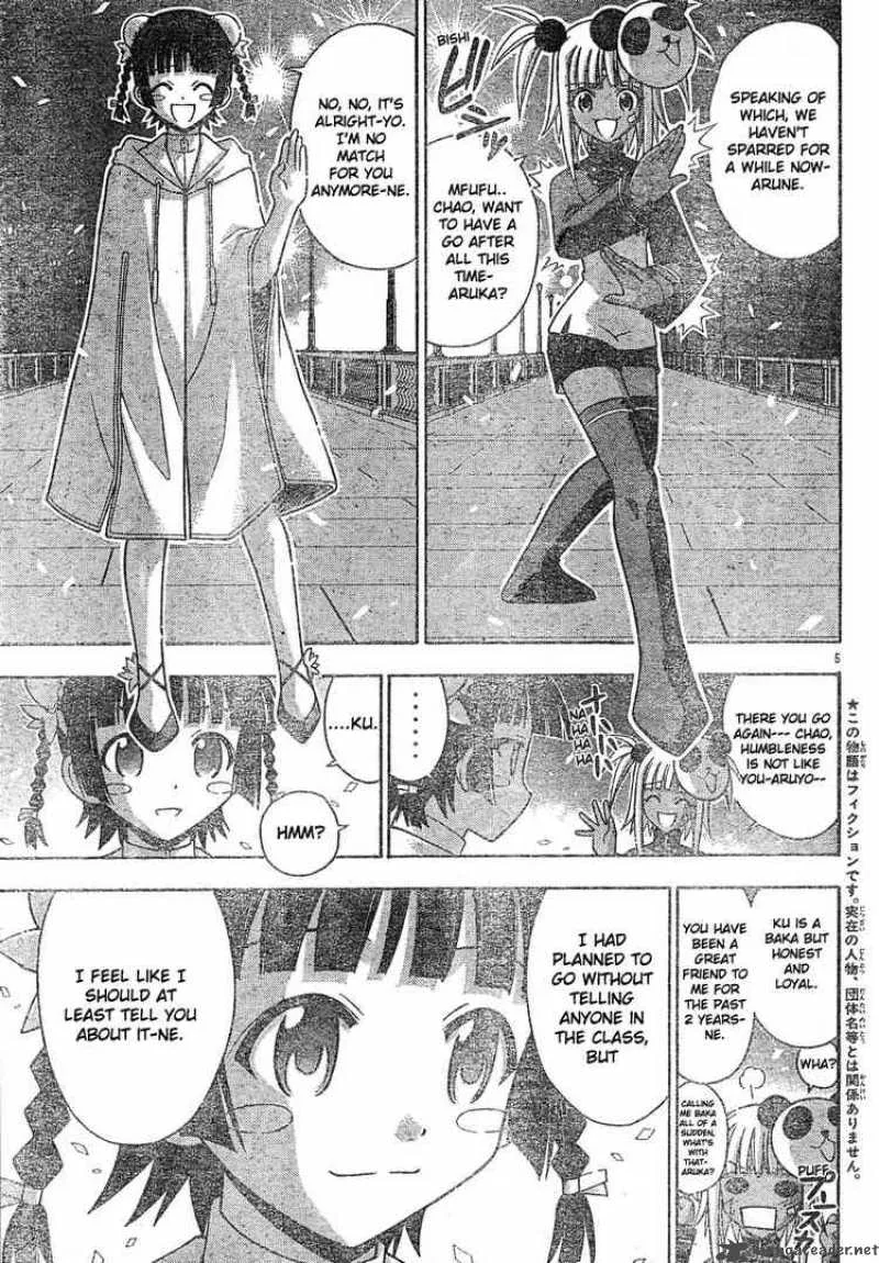 Mahou Sensei Negima! Chapter 132 page 5