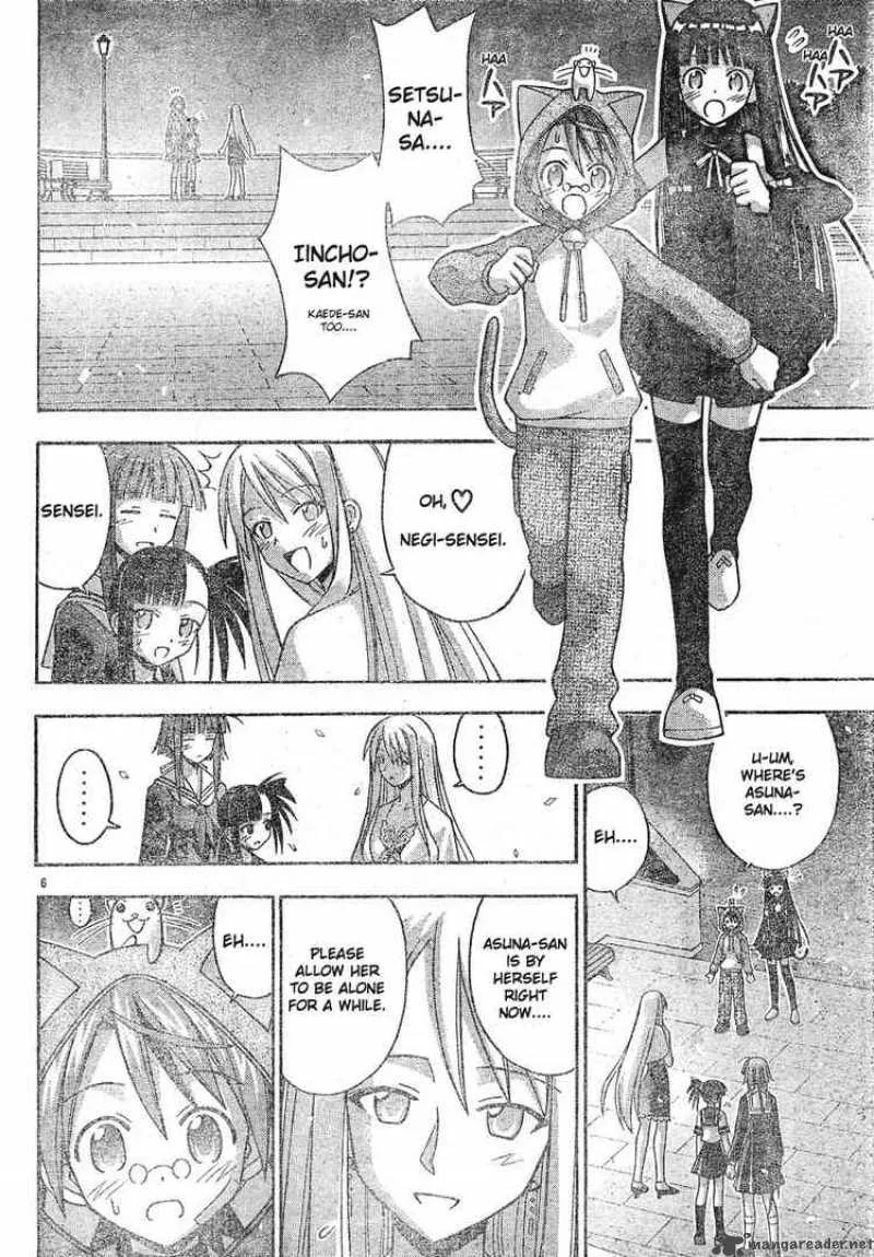 Mahou Sensei Negima! Chapter 132 page 6