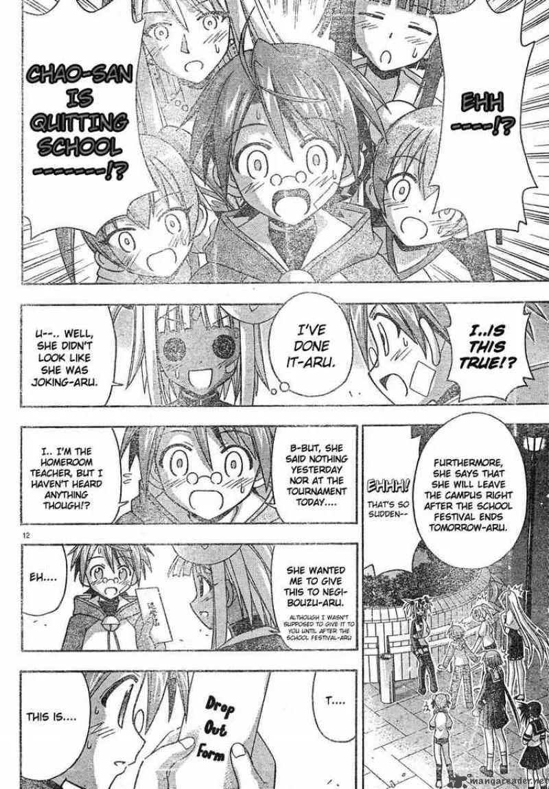 Mahou Sensei Negima! Chapter 132 page 12