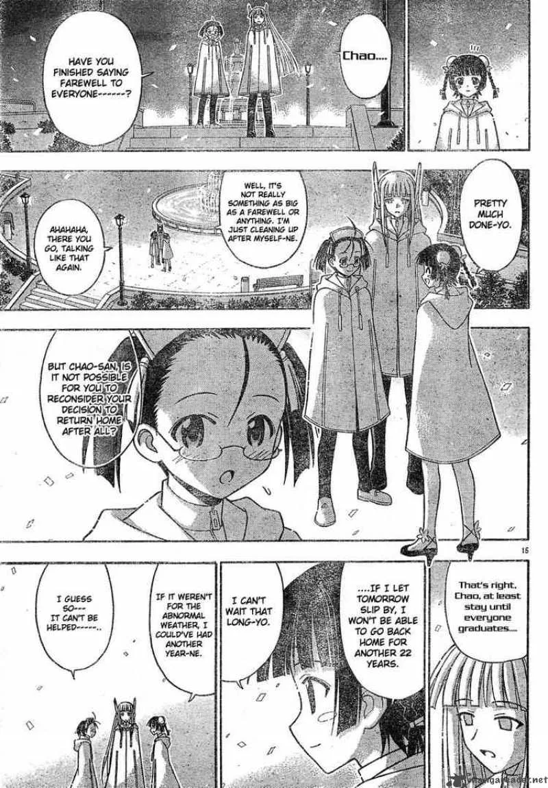 Mahou Sensei Negima! Chapter 132 page 15