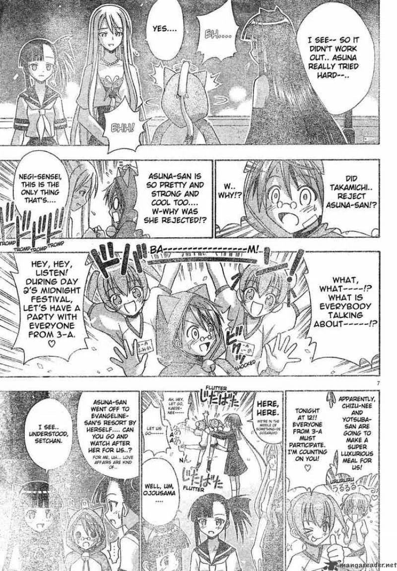 Mahou Sensei Negima! Chapter 132 page 7