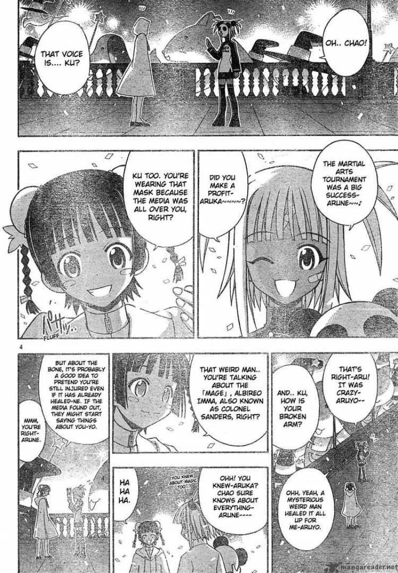 Mahou Sensei Negima! Chapter 132 page 4