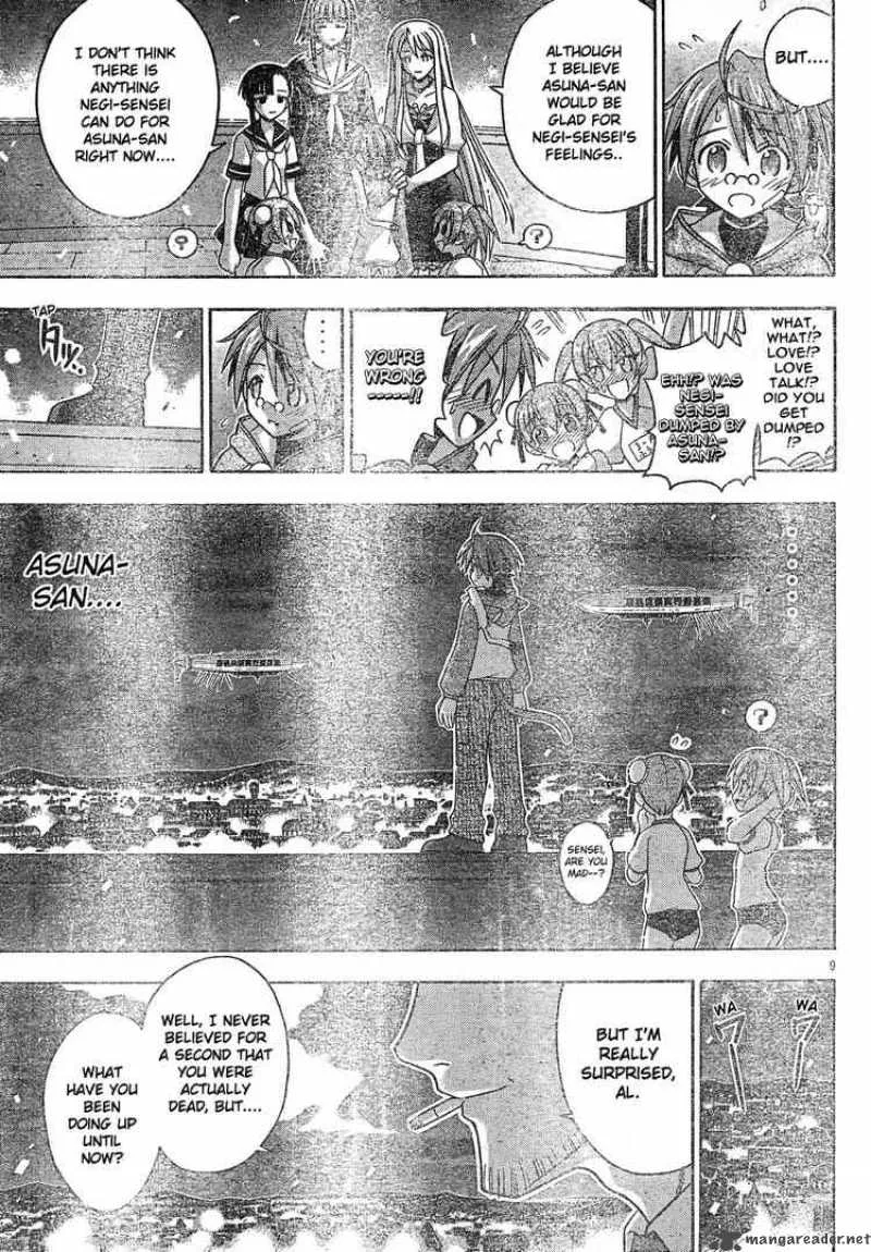 Mahou Sensei Negima! Chapter 132 page 9