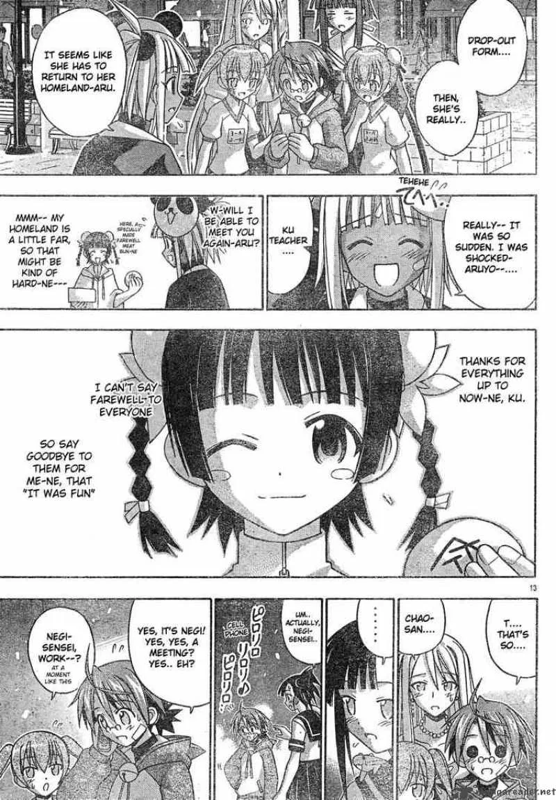 Mahou Sensei Negima! Chapter 132 page 13