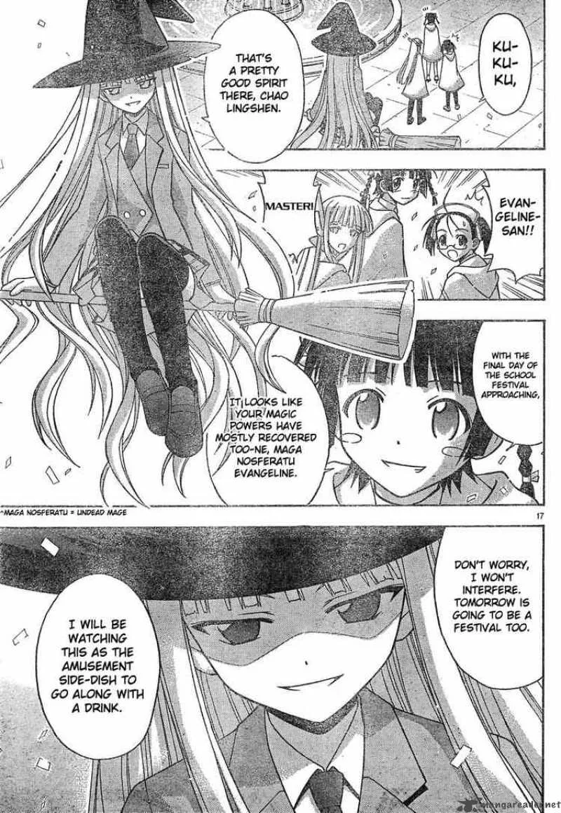 Mahou Sensei Negima! Chapter 132 page 17