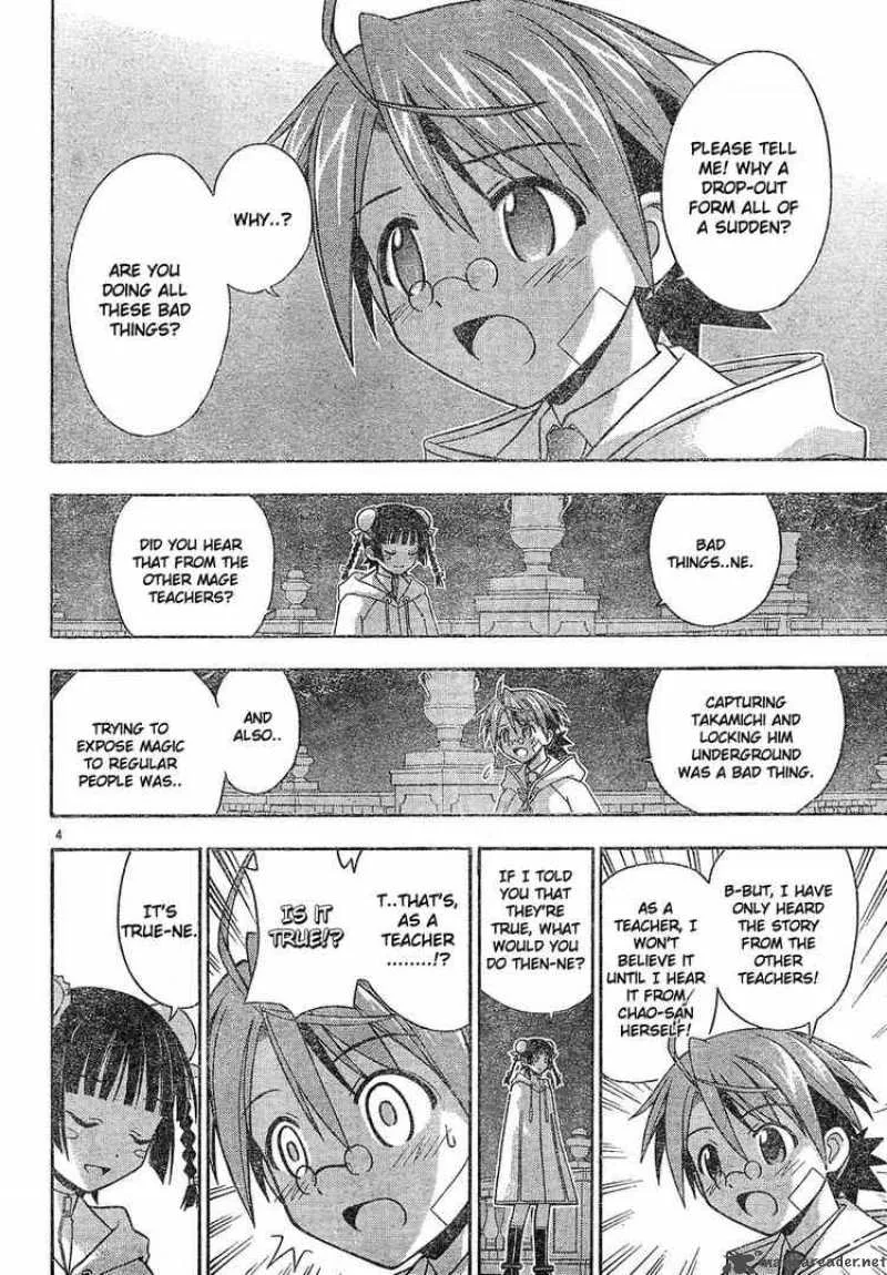Mahou Sensei Negima! Chapter 133 page 4