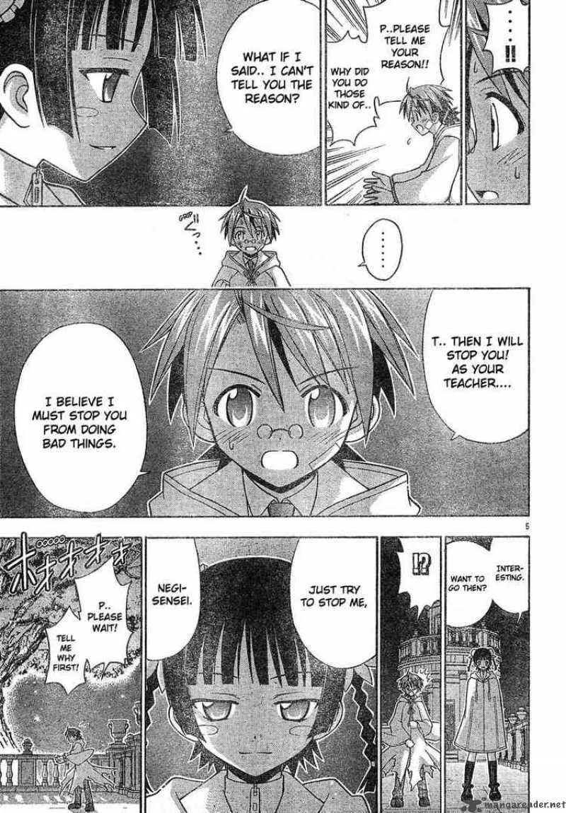 Mahou Sensei Negima! Chapter 133 page 5