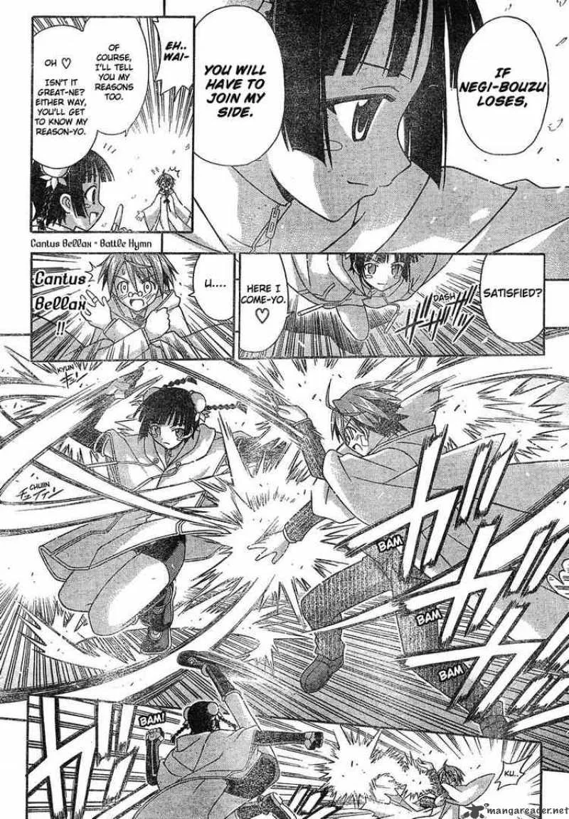 Mahou Sensei Negima! Chapter 133 page 9