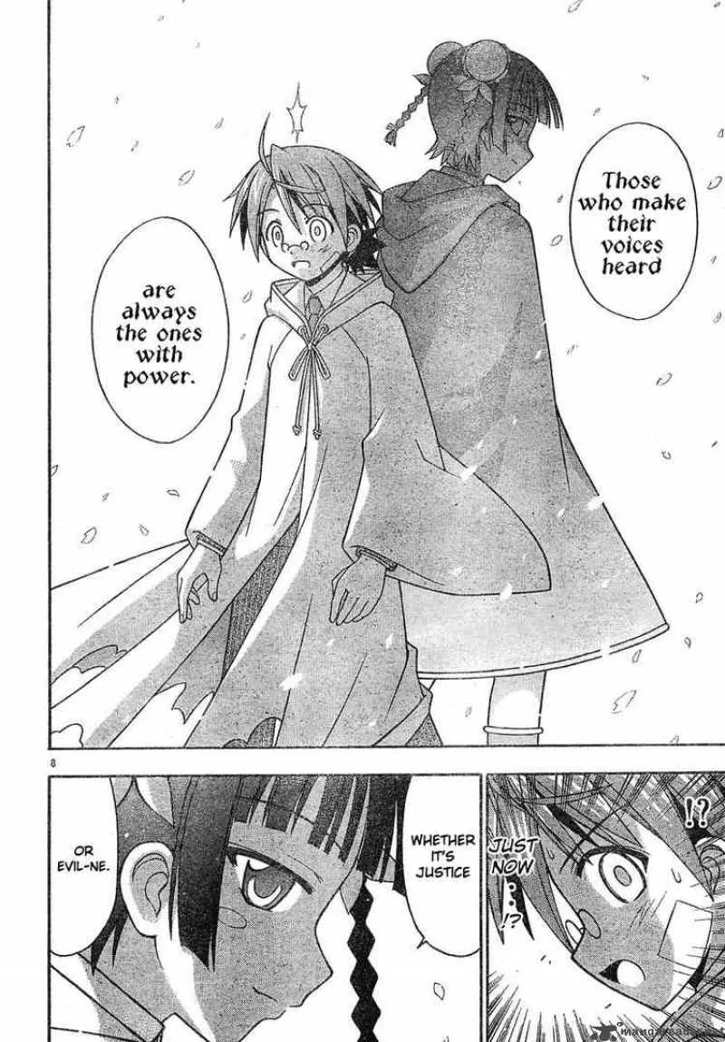 Mahou Sensei Negima! Chapter 133 page 7