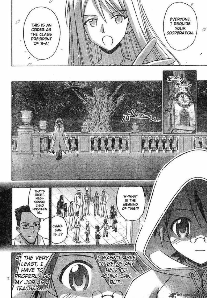 Mahou Sensei Negima! Chapter 133 page 2