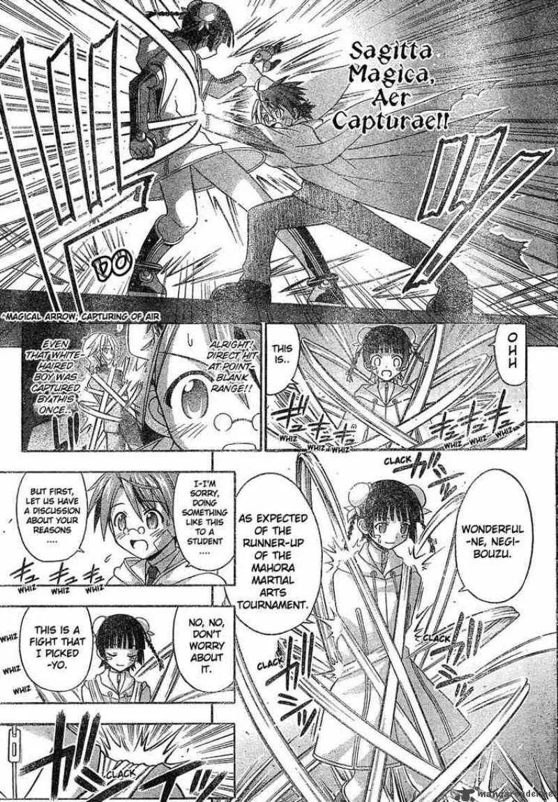 Mahou Sensei Negima! Chapter 133 page 12