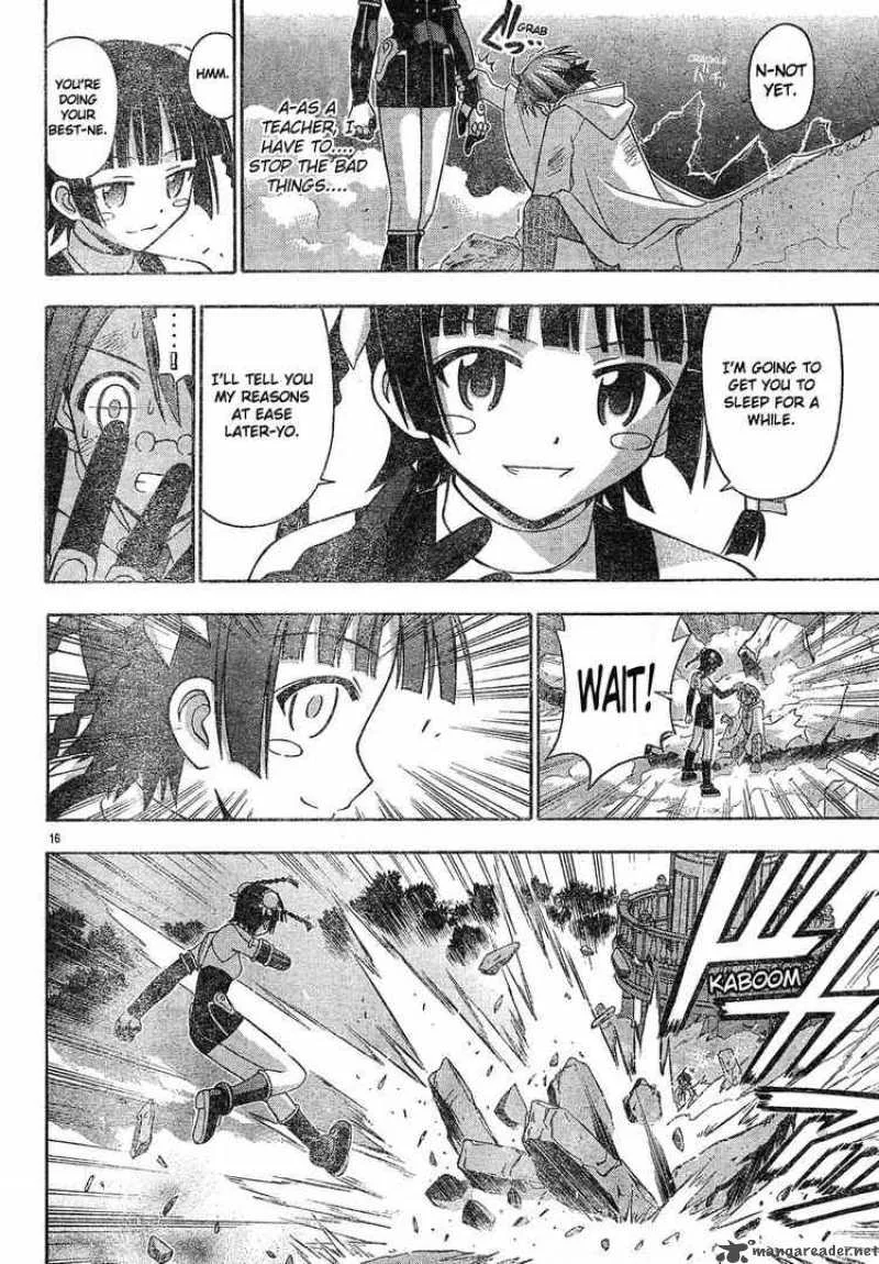 Mahou Sensei Negima! Chapter 133 page 15
