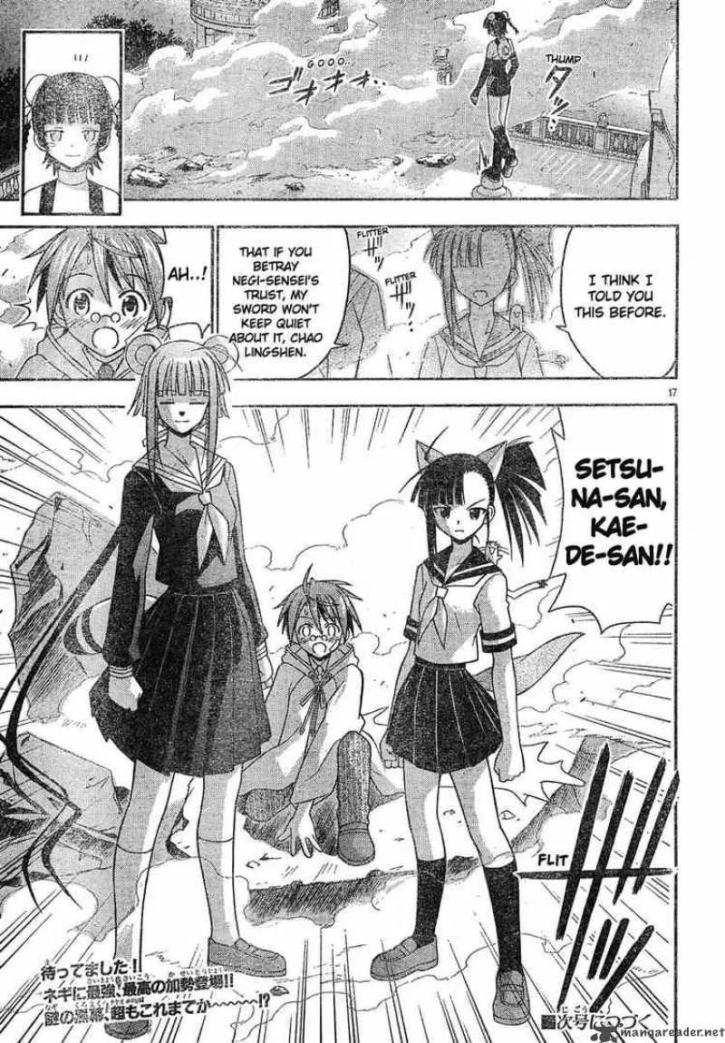 Mahou Sensei Negima! Chapter 133 page 16