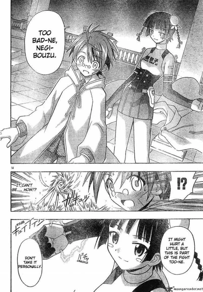 Mahou Sensei Negima! Chapter 133 page 13