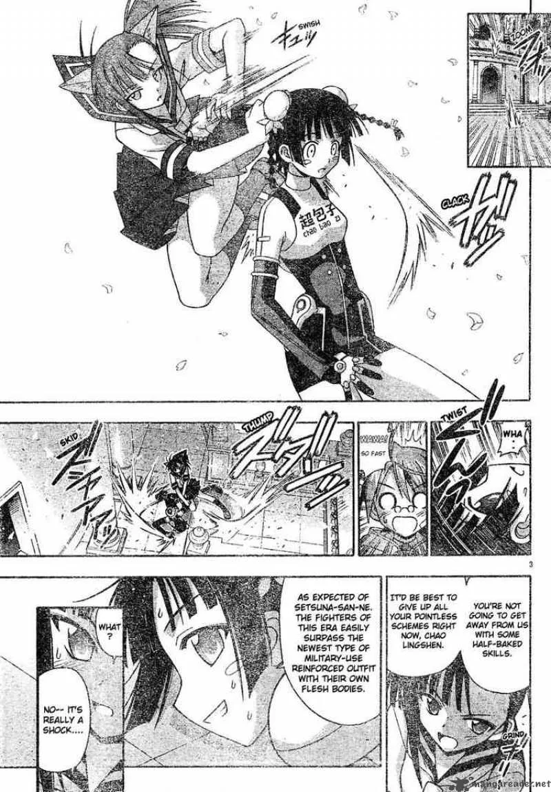 Mahou Sensei Negima! Chapter 134 page 3