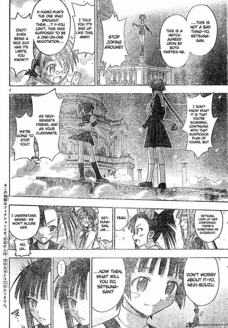 Mahou Sensei Negima! Chapter 134 page 2