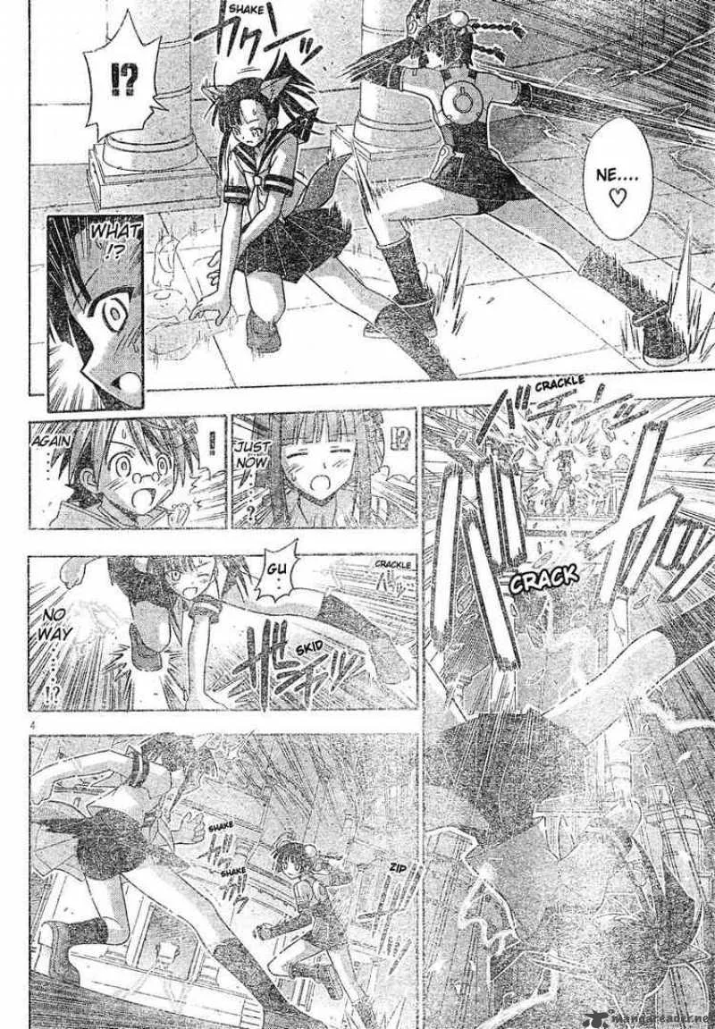Mahou Sensei Negima! Chapter 134 page 4