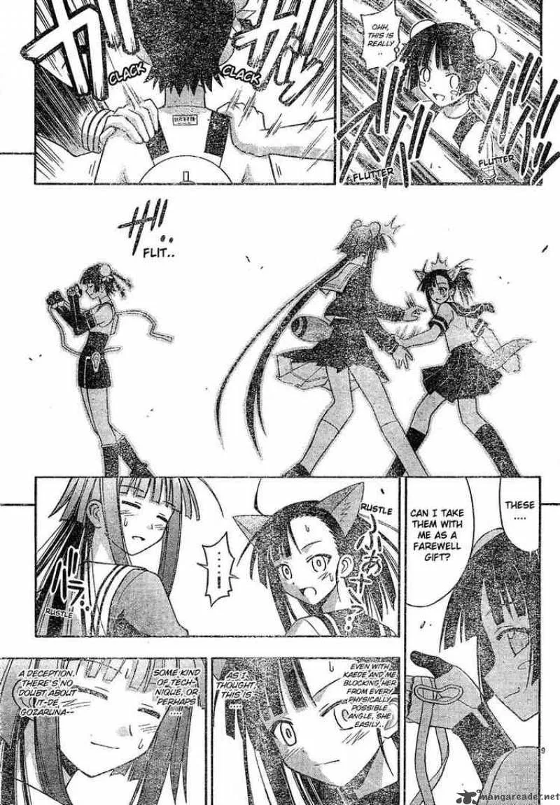 Mahou Sensei Negima! Chapter 134 page 9