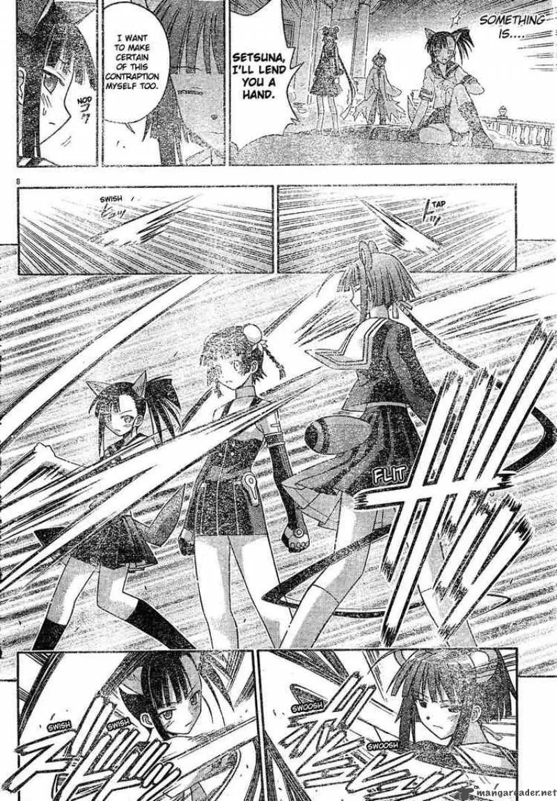 Mahou Sensei Negima! Chapter 134 page 8