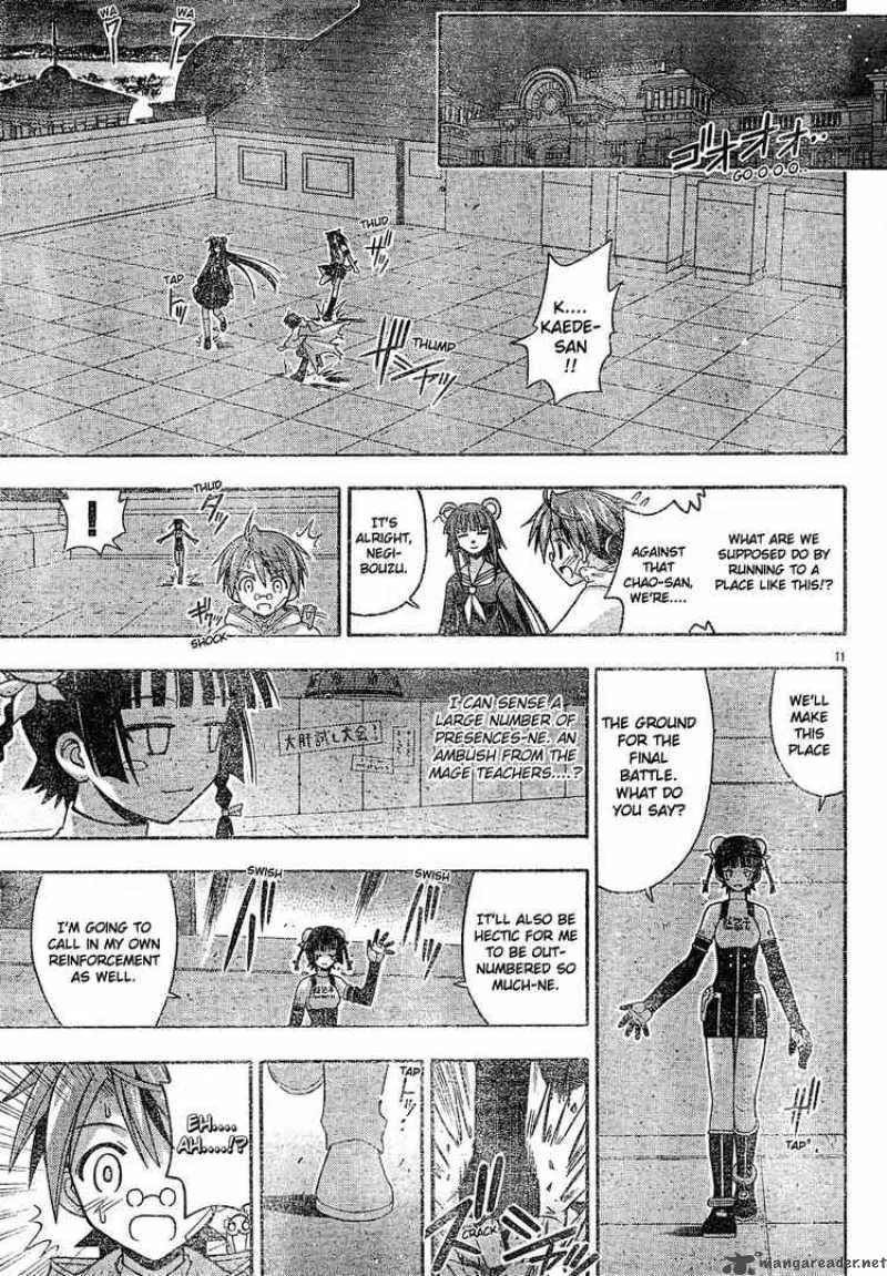 Mahou Sensei Negima! Chapter 134 page 11