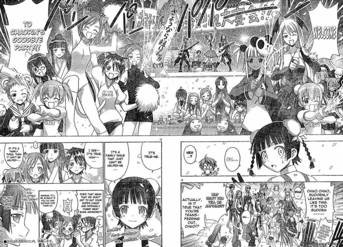 Mahou Sensei Negima! Chapter 134 page 14