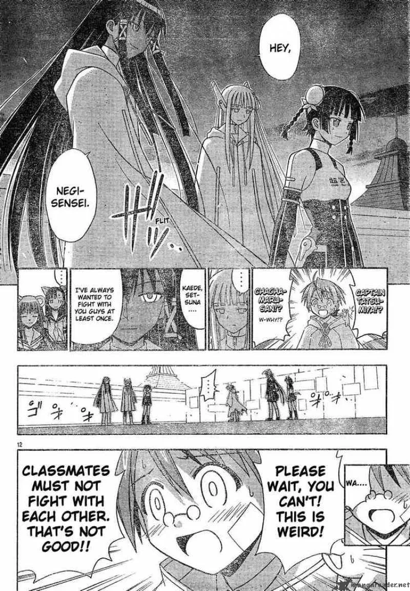 Mahou Sensei Negima! Chapter 134 page 12