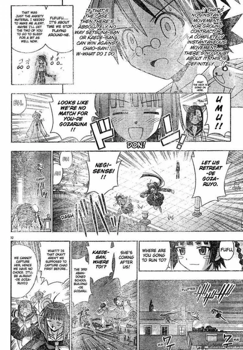 Mahou Sensei Negima! Chapter 134 page 10