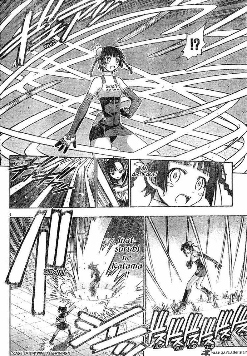 Mahou Sensei Negima! Chapter 134 page 6