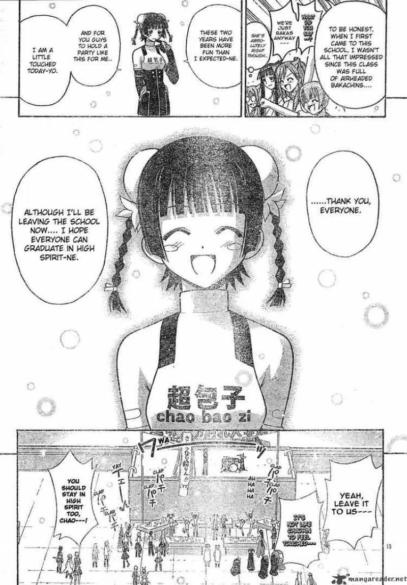 Mahou Sensei Negima! Chapter 135 page 13