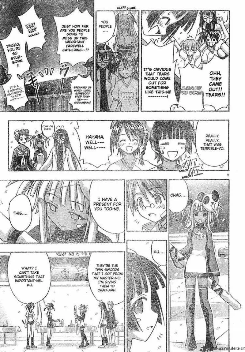 Mahou Sensei Negima! Chapter 135 page 9