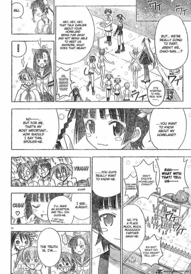 Mahou Sensei Negima! Chapter 135 page 14