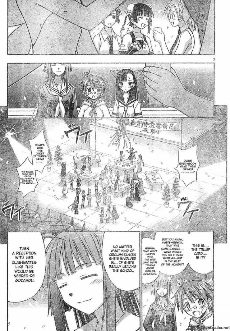 Mahou Sensei Negima! Chapter 135 page 3