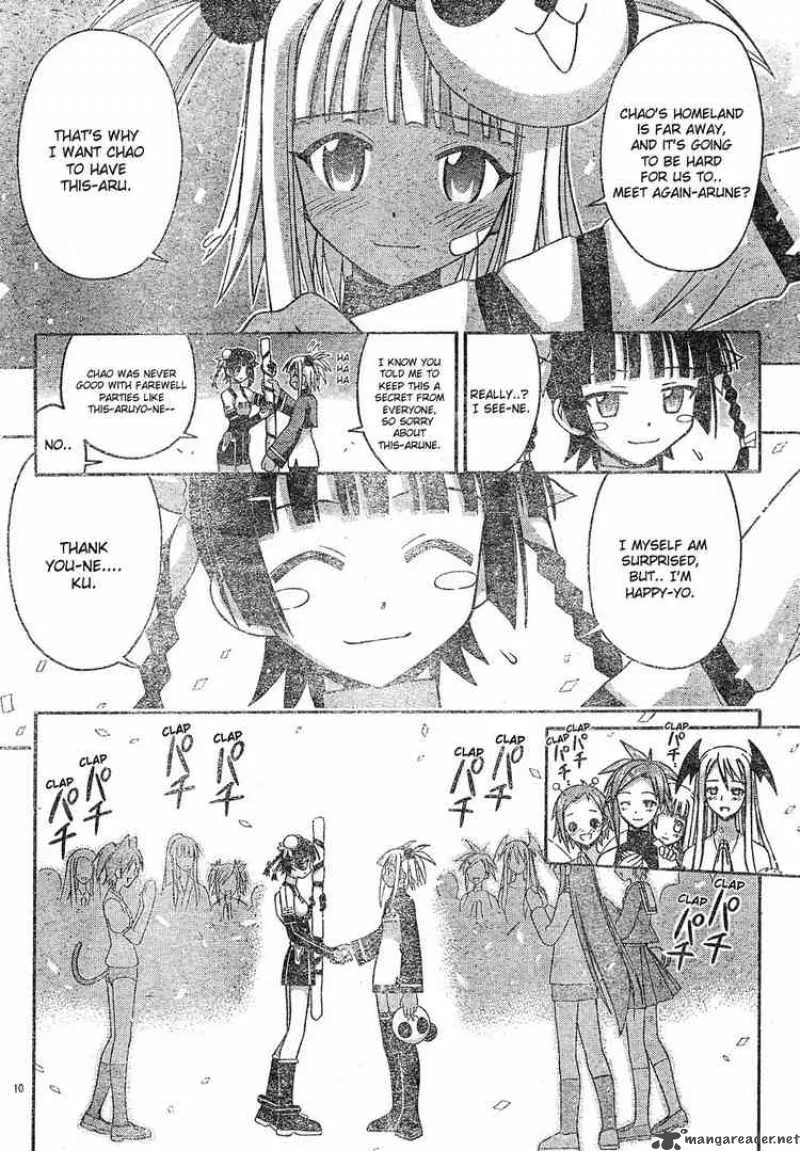 Mahou Sensei Negima! Chapter 135 page 10