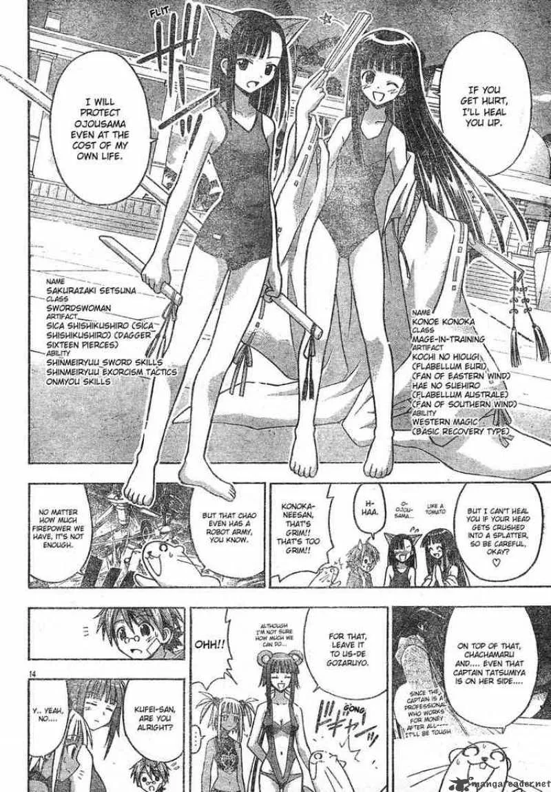 Mahou Sensei Negima! Chapter 136 page 14