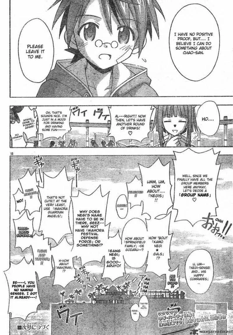 Mahou Sensei Negima! Chapter 136 page 18