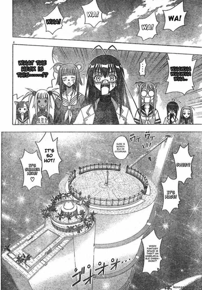 Mahou Sensei Negima! Chapter 136 page 4