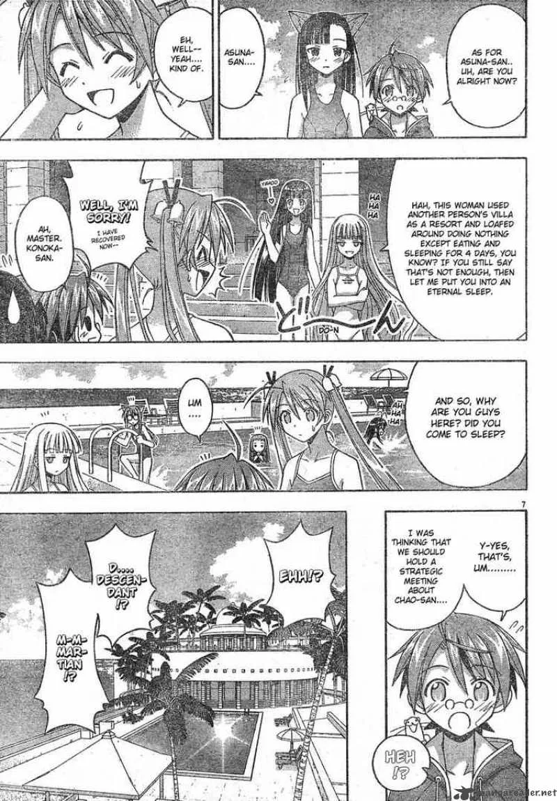Mahou Sensei Negima! Chapter 136 page 7