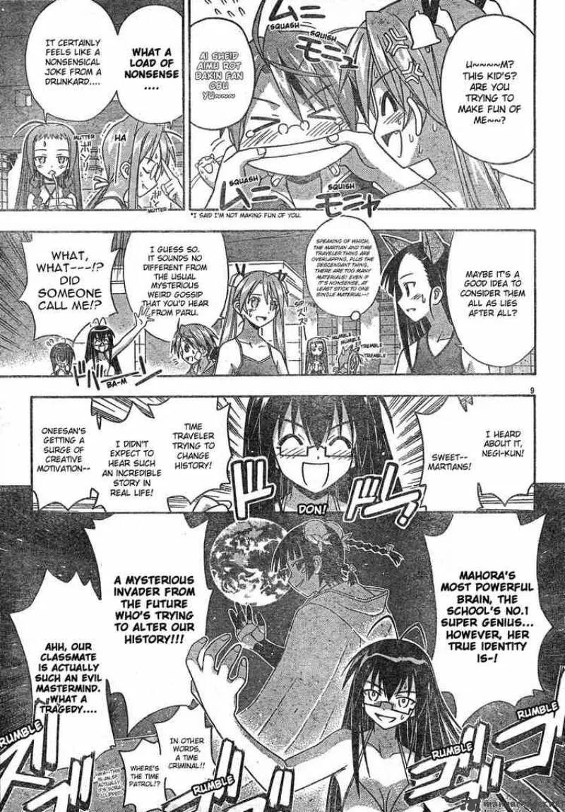 Mahou Sensei Negima! Chapter 136 page 9