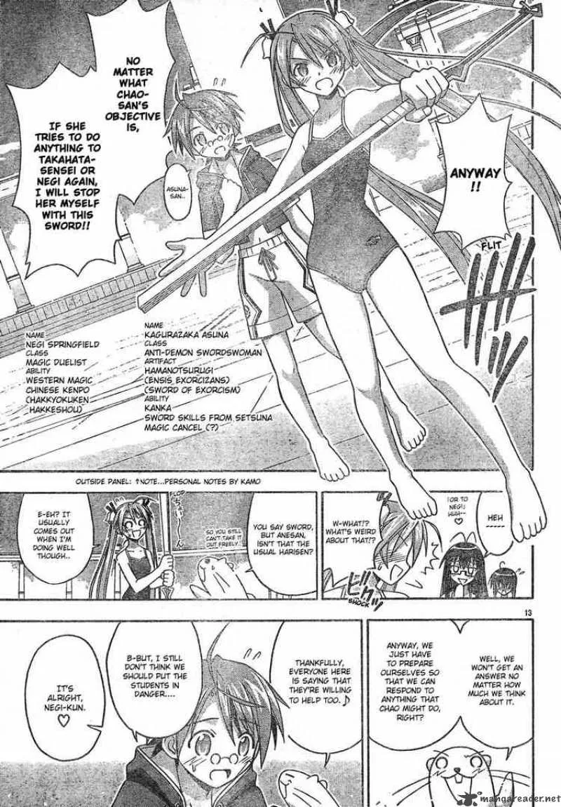 Mahou Sensei Negima! Chapter 136 page 13