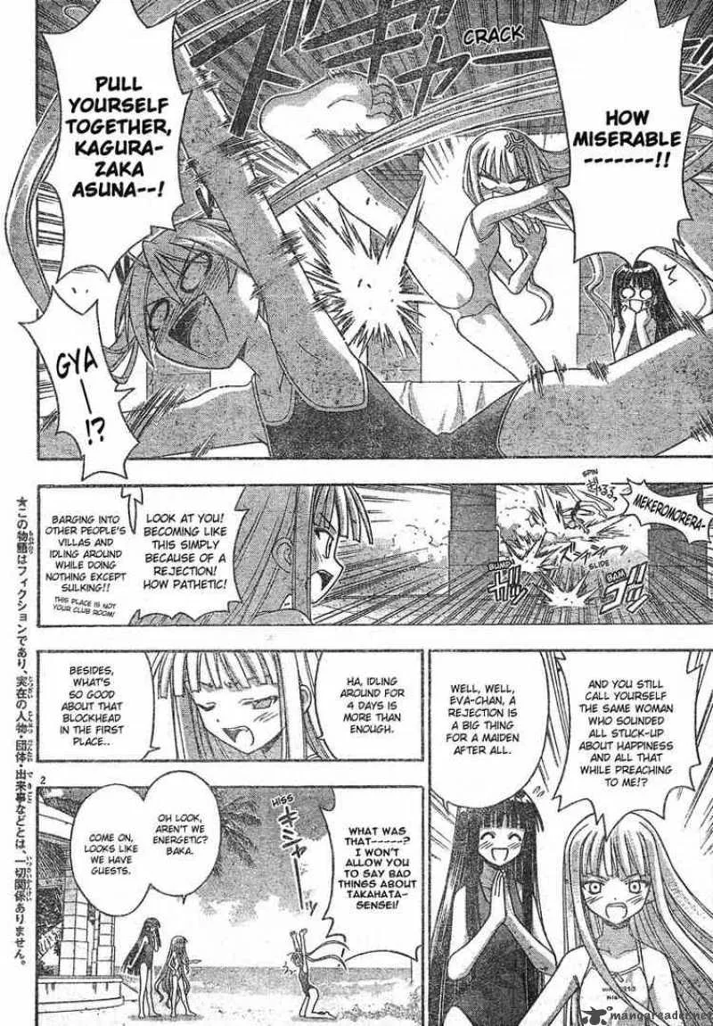 Mahou Sensei Negima! Chapter 136 page 2