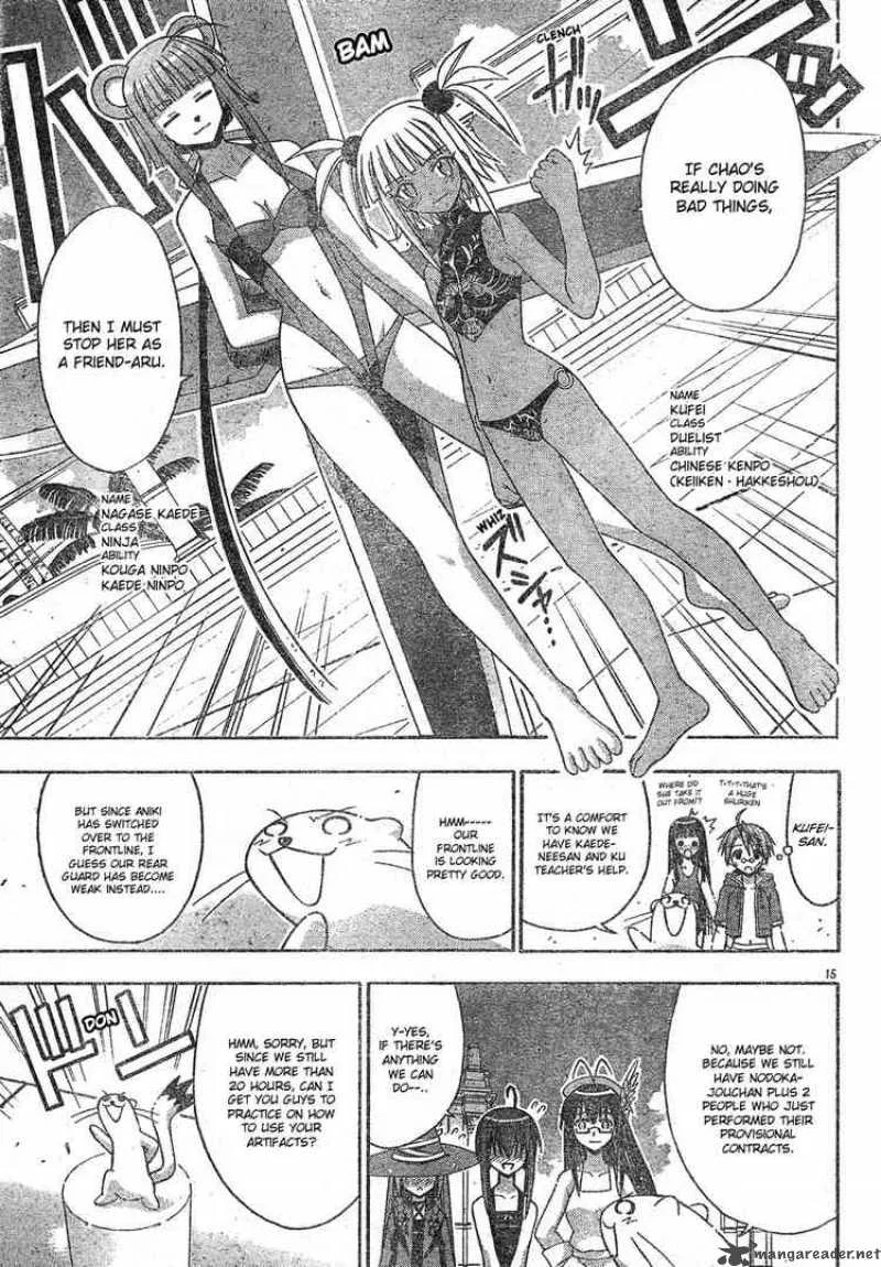 Mahou Sensei Negima! Chapter 136 page 15
