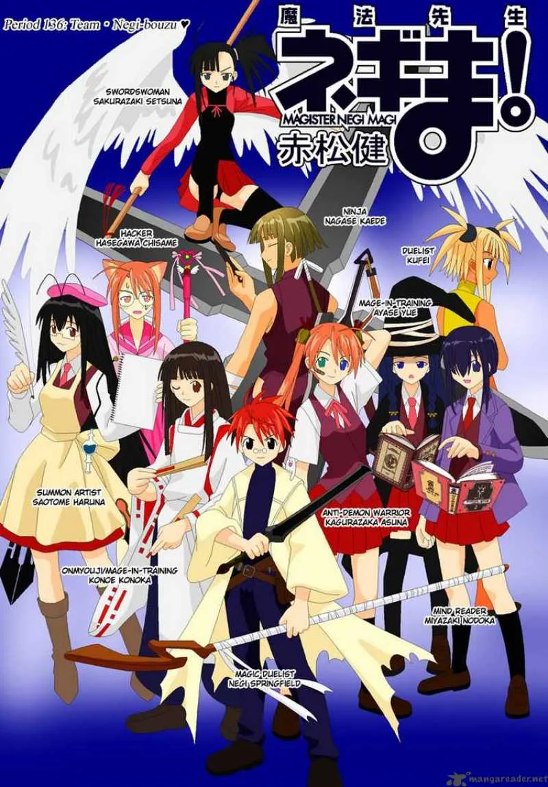 Mahou Sensei Negima! Chapter 136 page 3