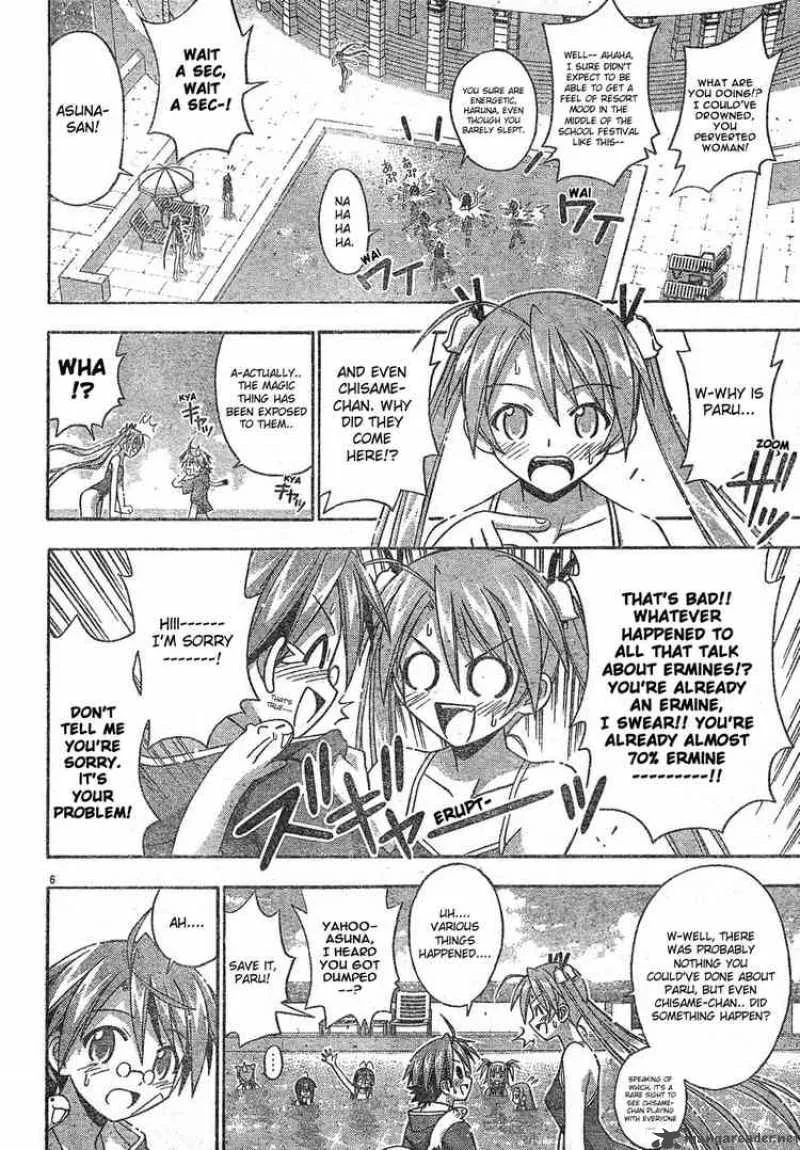 Mahou Sensei Negima! Chapter 136 page 6