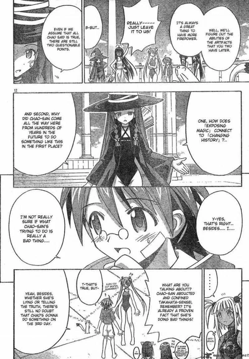 Mahou Sensei Negima! Chapter 136 page 12